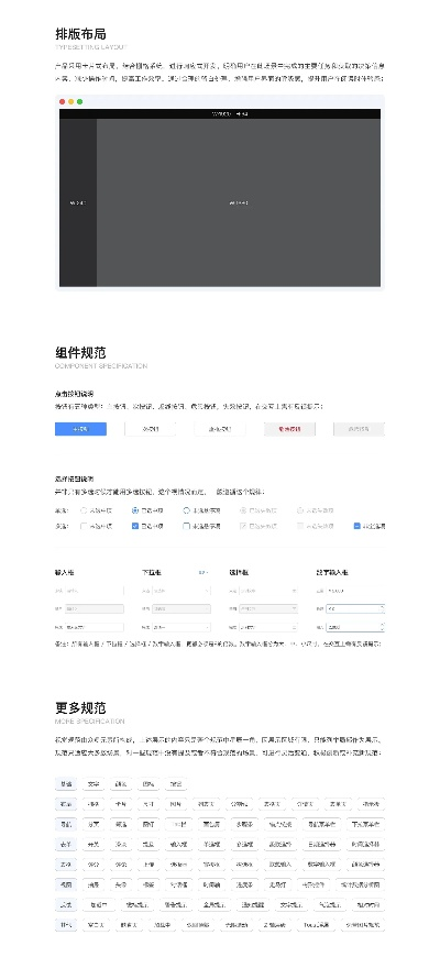 销售系统单机版或环球网app官方下载,经济方案解析|投资版_v7.966