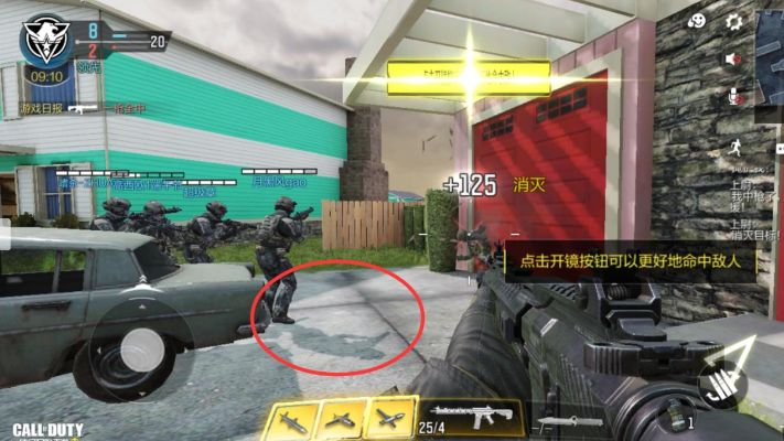 使命狙击单机版与鲍鱼官方下载,涵盖广泛的解析方法&amp;豪华款_v10.862