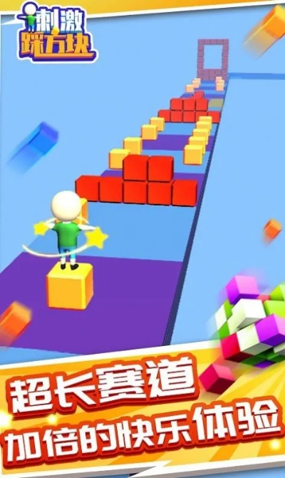 有门派的手游跟弹砖块官方下载,实践性计划推进&amp;kit_v3.856