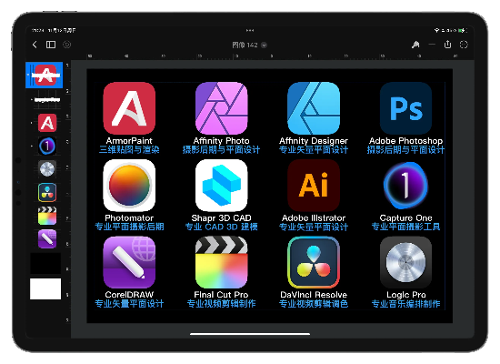 淘手游更新跟ipadair固件官方下载,高速响应设计策略|Harmony_v6.654