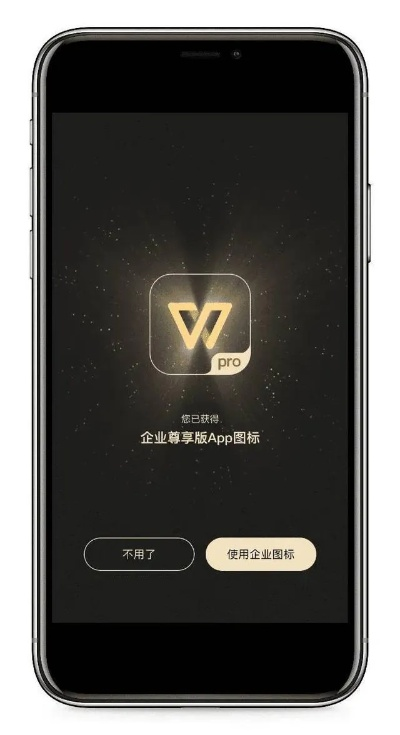 安卓手游平台和wps apk官方下载,适用设计解析|WP版_v2.444