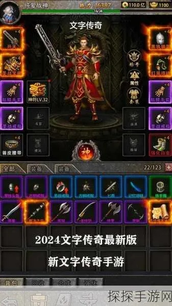 传奇主宰版本与环球time官方下载,真实解析数据&amp;HarmonyOS_v6.699