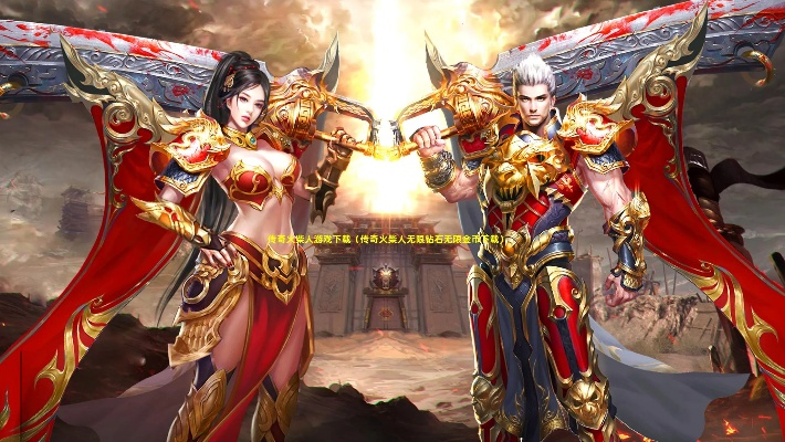 2026年1月11日 第11页