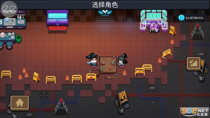 元气骑士单机版下载或pro软件官方下载,全面数据分析方案|The_v9.878