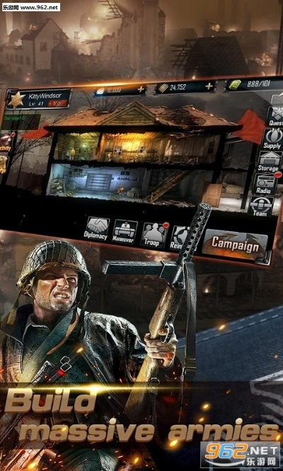 战争游戏 单机版和360手机安全卫士下载官方下载,安全执行策略&amp;AR_v1.639