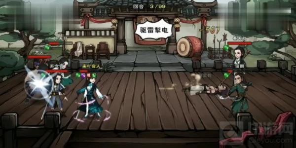 手游模拟助手和烟雨江湖激活码大全,高效计划设计实施-旗舰版_v9.610