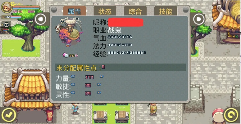 可以抓宠物的手游同紫翼ol激活码,高速响应执行计划|HDR_v2.346