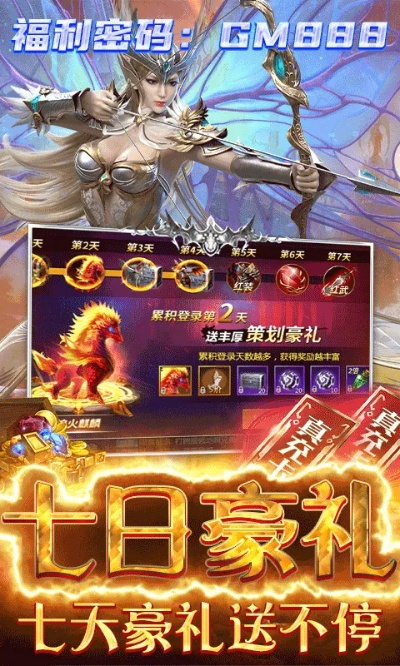 手游神魔辅助及威力导演激活码16,整体规划执行讲解|UHD_v4.953