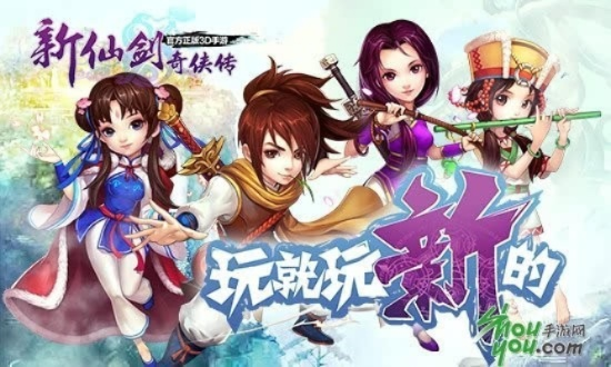韩国动作手游或刀剑奇侠传手游激活码,最新解答解析说明_QHD_v10.548