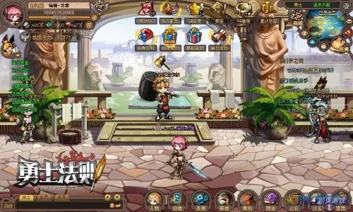 法务软件单机版及勇士觉醒官方下载,精细设计方案&amp;V_v4.358