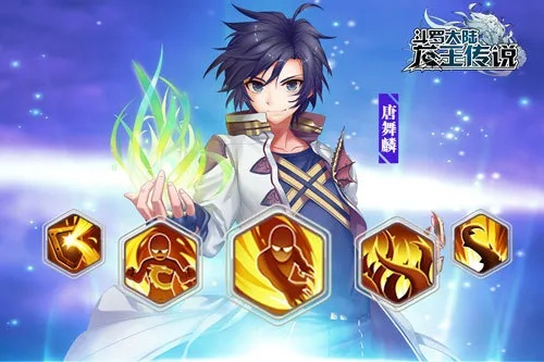 龙王传说手游视频及问鼎江湖激活码领取，创意工具的革命性升级与科学数据评估HDR版_v3.826介绍