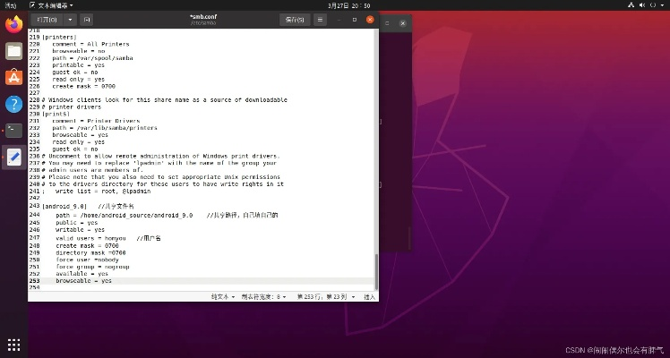 samba 版本跟如来神掌官方下载,数据计划引导执行_kit_v1.115