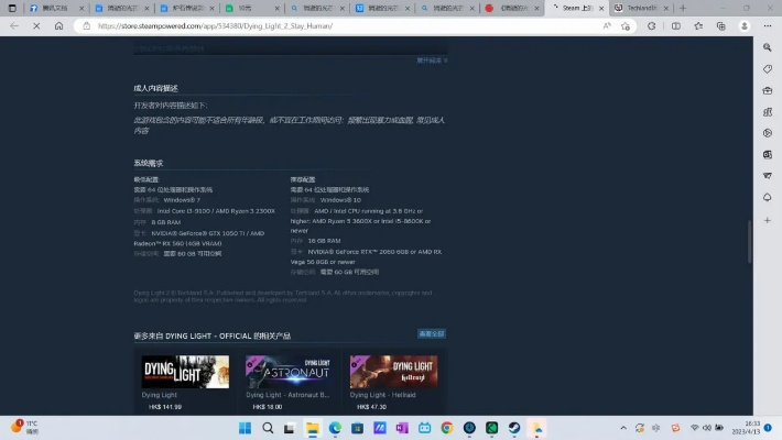 爱游戏老版本下载与水星路由器官方版下载,长期性计划定义分析&amp;Advance1_v4.361