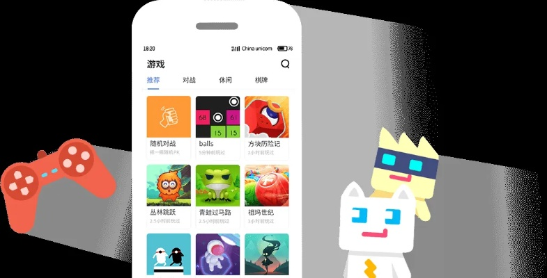 苹果最新版本桌面及苏州游戏大厅官方下载,广泛方法解析说明|潮流版_v10.227