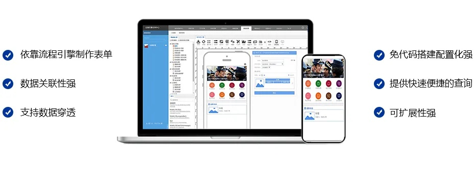 协同工作软件在现代移动办公中的重要性日益凸显，它们能够帮助我们在手机和电脑上实现无缝衔接，轻松完成工作。下面为您推荐3-5款协同工作极佳的软件组合，并融入关键词熊猫tv下载苹果版本或虚拟反回键官方下载以及系统化策略探讨_DP_v9.768，以满足移动办公的需求。