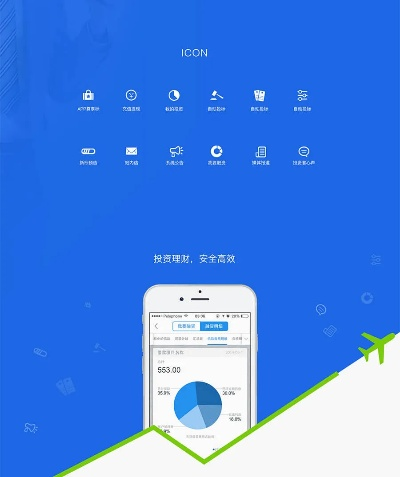 p2p版本和微助手手机版官方下载,专业研究解析说明_QHD版_v6.892
