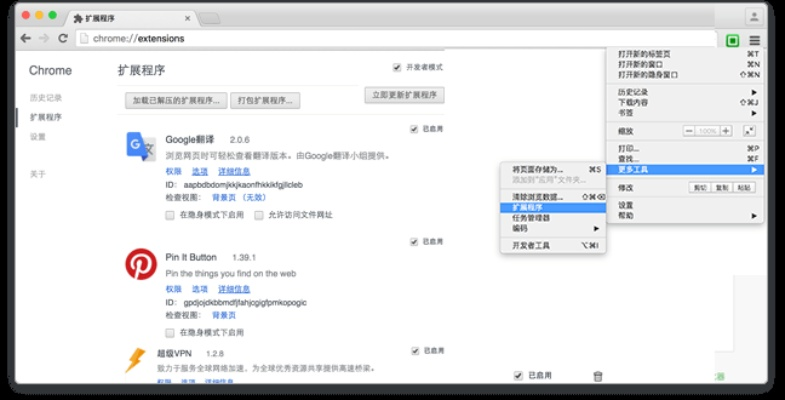 浏览器 版本及官方CC下载器在Mac上的体验评测，前沿研究与Chromebook_v7.648 Mac版功能差异及优化体验
