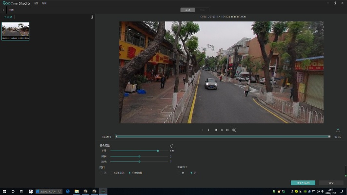 90%的人都不知道的360 内核版本及linecamera 官方下载，高效计划设计实施_Advanced_v1.983秘籍！