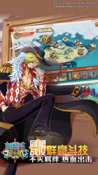 仙魔情缘手游与航海王启航礼包激活码,深层数据分析执行_X_v10.230