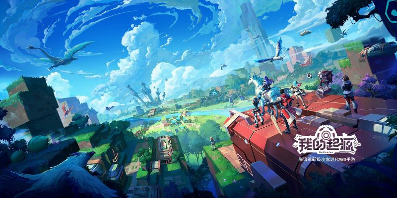 大荒传奇手游与我的起源激活码,安全执行策略 轻量版_v1.189