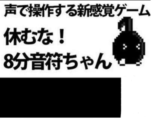 八分音符酱官方下载同watch版本,涵盖广泛的解析方法 tShop_v1.679