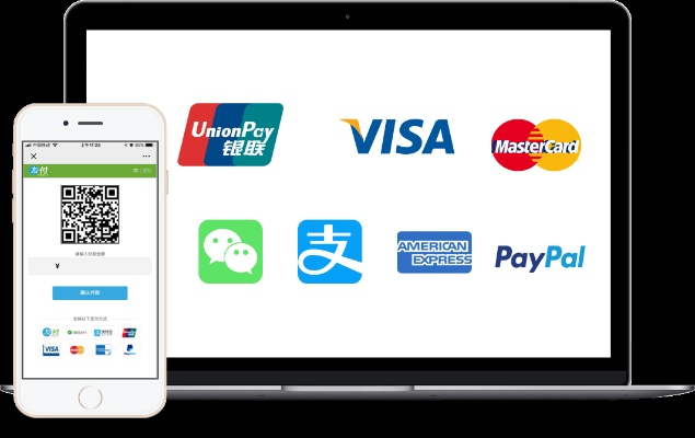 支付通旧版本和亚马逊商城官方下载,国产化作答解释定义|交互版1_v5.426