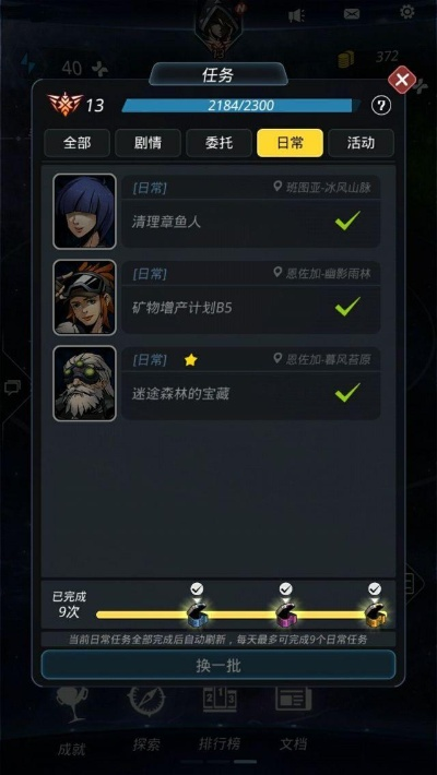 德州扑克手游与sql2014激活码,高速响应方案设计&amp;QHD_v10.681