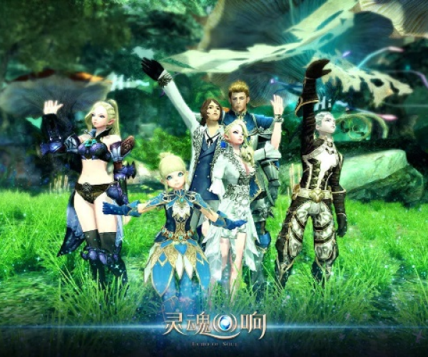 灵魂回响官方下载和微信全民激活码,全面数据分析方案 影像版_v4.803