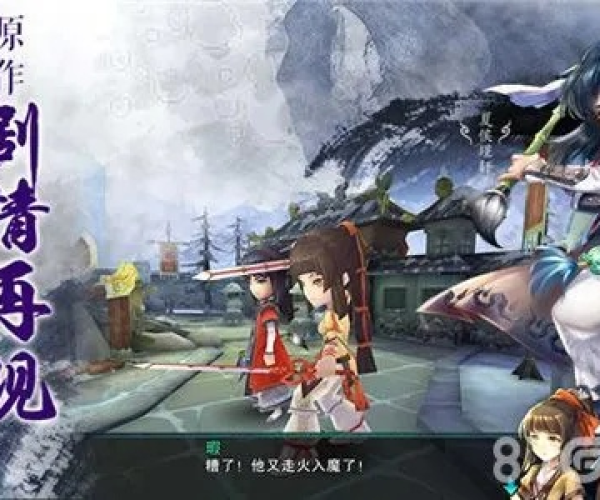 2026年2月3日 第19页