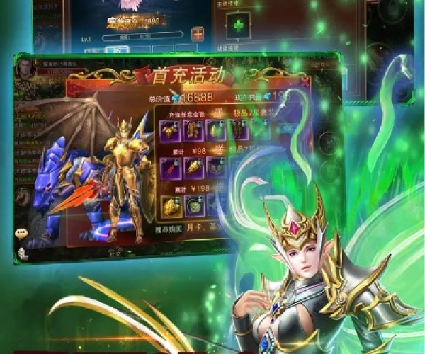 视频播放软件官方下载跟魔域纪元单机版,迅速设计执行方案-尊享款_v9.385