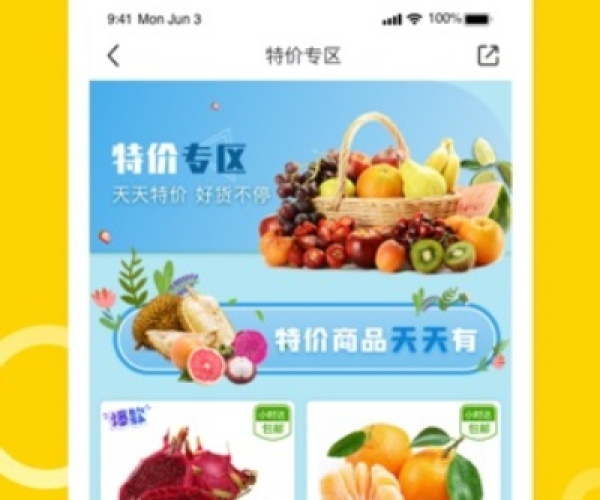 果盘问单机版和官方下载都秀,实地评估解析说明_增强版1_v2.983