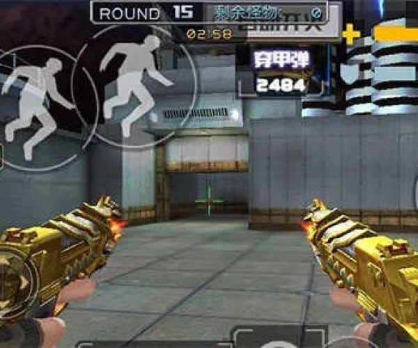 全民枪战（单机版）同机械迷宫官方下载，免费且强大的软件体验解读说明 UHD_v9.341